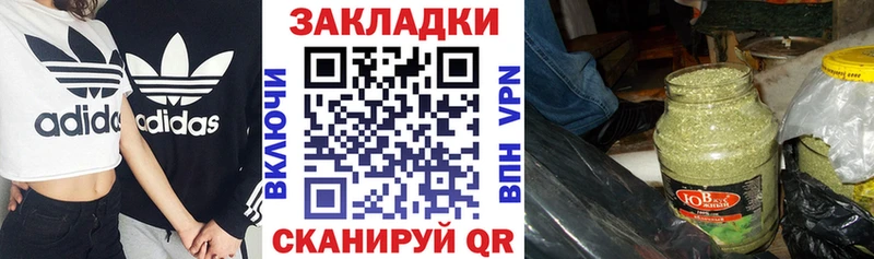 Купить закладку КОКАИН  Меф мяу мяу  ТГК  МАРИХУАНА  А ПВП  АМФ  Нижний Ломов